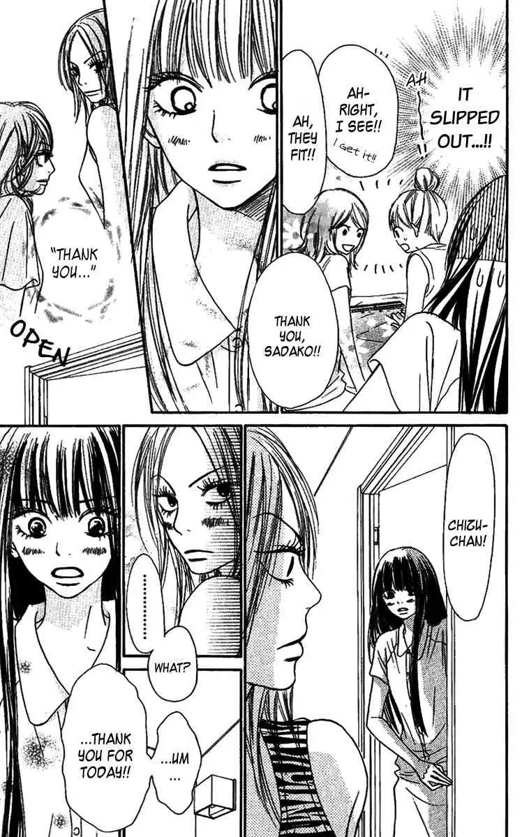 Kimi Ni Todoke Chapter 37 9